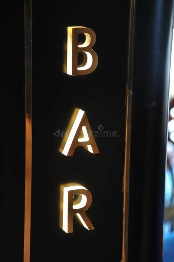 B.A.R.