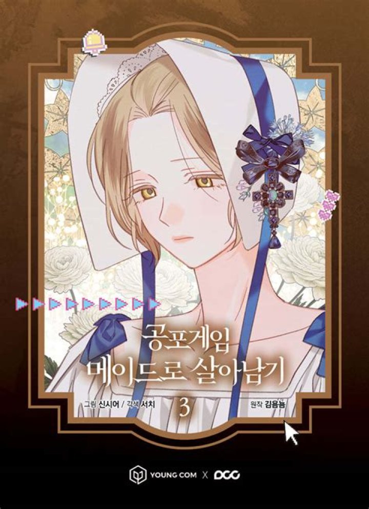 How to Survive as a Maid in a Horror Game Chapter 27 Release Date, Spoiler, Countdown, Recap, Raw Scan, Plot & New Updates