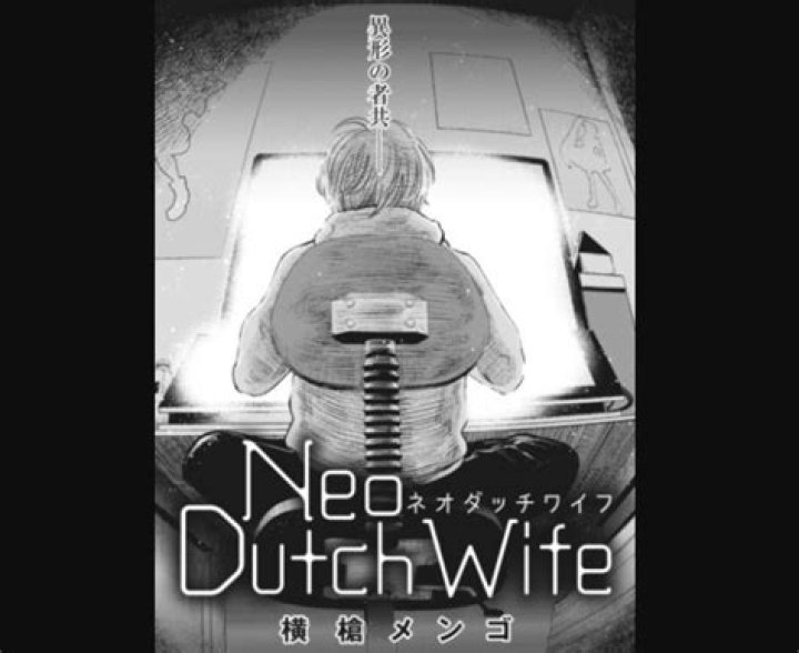 Neo Dutch Wife Manga Spoiler, Release Date, Raw Scan, Countdown, Where to Read & Updates