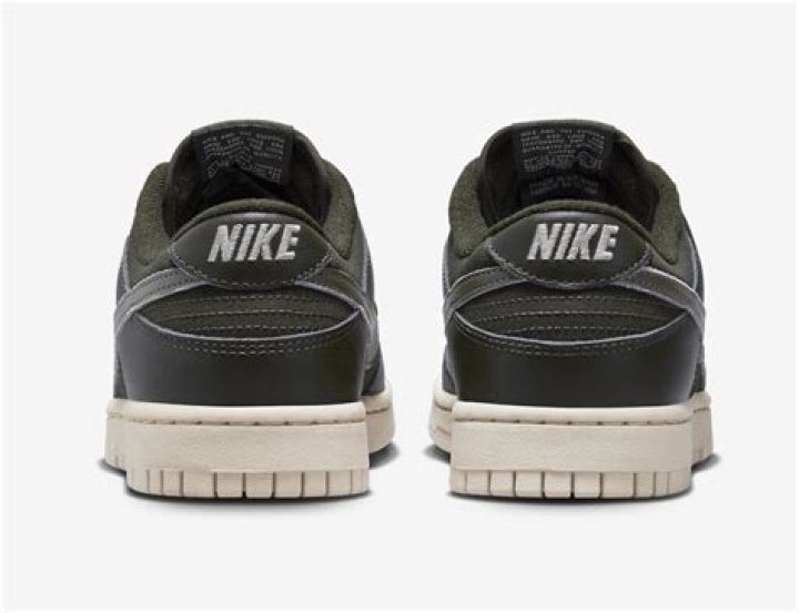 Nike Dunk Low 